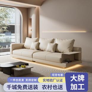 意式纳帕真皮沙发极简悬浮带灯沙发客厅康纳利沙发简约现代沙发