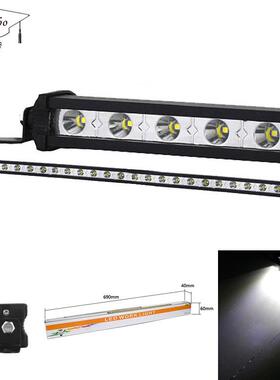 26inch72w24led汽车LED工作灯超薄小单排长条越野车顶中网灯