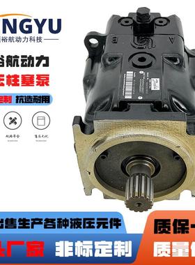 萨澳SAUER丹佛斯DANFOSS柱塞马达90M05590M075FRR090JRR060泵