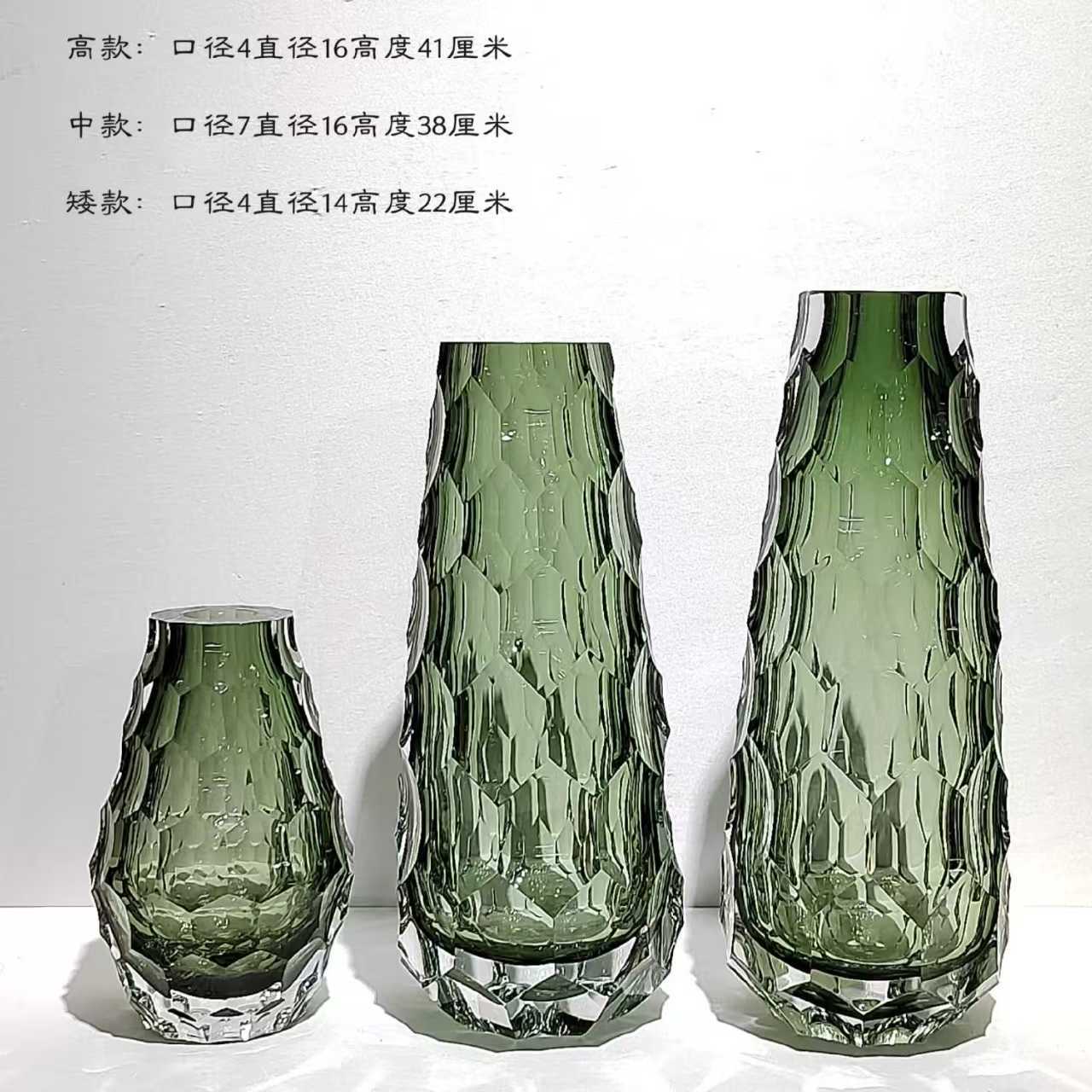 轻奢高档手工切割琉璃花瓶家居样板房客厅桌面插鲜花装饰摆件