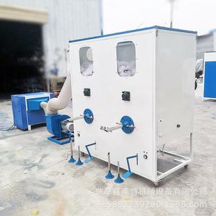 机动上棉开棉一 懒自人沙抱枕位充装 双工公仔玩偶冲棉发机XLT CMX