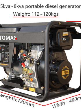 泰普特200机0W柴油发电机家小型2用0V单VKS相2电启动发电组