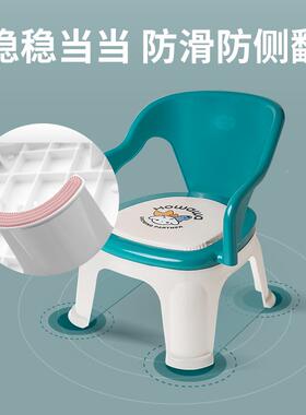 儿椅子童坐叫叫椅靠背宝宝餐CZU椅椅家用子凳创意幼儿园小板凳