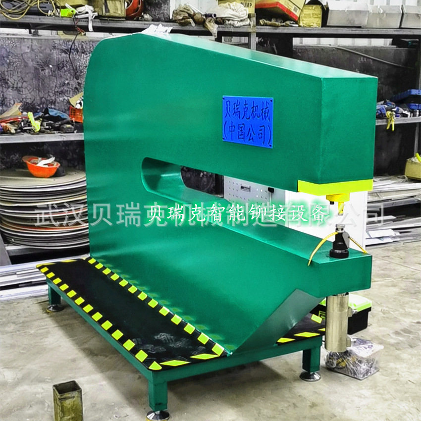 公路标志牌气动自冲铆接机