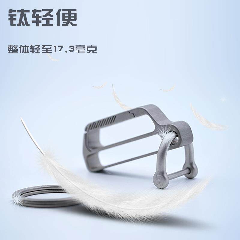 钥匙扣金男士TI-059钛合汽车钥匙一体圈挂件性个创意刻字女可爱环