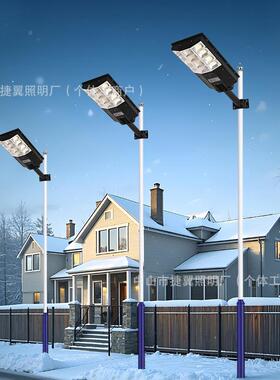 境爆款一体化JY-155太阳跨能灯可伸杆户外庭院灯三发面缩光太阳能