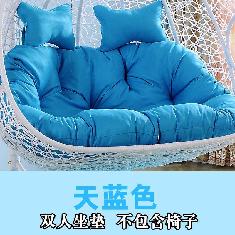 双人加厚吊蓝靠垫秋千鸟巢坐垫摇篮藤椅吊床换洗布套沙发吊椅