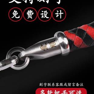 鞭子响鞭健身甩鞭中老年麒麟鞭大全龙骨鞭钢鞭铁鞭花鞭链子鞭长鞭