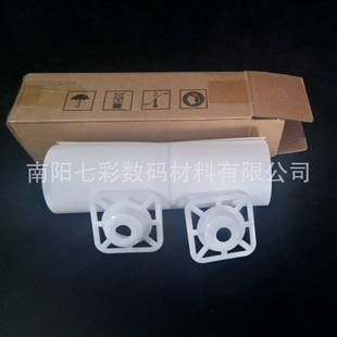 弱0. 94310米15丝户外NQA溶剂油性广告灯箱片