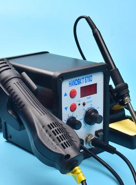 出口878D用单数显无刷878d风机热风拆焊双显台数合二一带烙铁