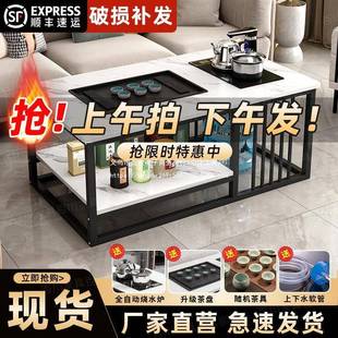 茶套几客厅家用简约办公室茶台小户简易带烧水壶茶桌全FBB一体茶