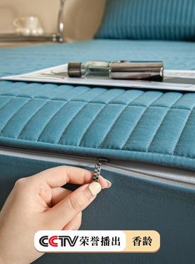 2全025新套款六面包夹棉床床笠拉链款AZJF42221类原棉床垫子罩120