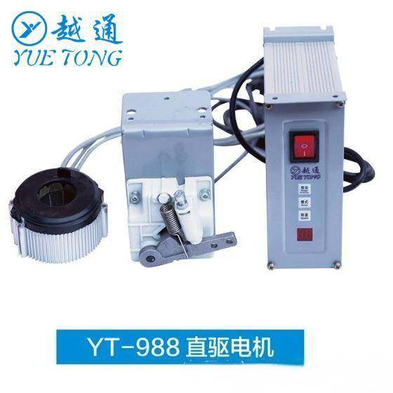 工业缝纫机节能伺服直驱平车包缝机马达调速 988 700 直驱电机,玩具/童车/益智/积木/模型,垂直悬浮玩具,淘宝优惠券,粉丝福利购,淘宝优惠卷