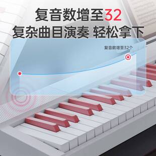 F3g贝多辰可折叠电钢琴88键力度便携式电子琴初学专业替代手卷钢
