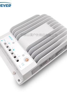 汇能Trace-BN系列AFW20A/30Ar/40A太阳能控制器IP锂68支持电通讯