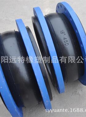 三元乙橡丙胶软连接弹高性接头80/100/1DN25-10050/20温可曲挠橡