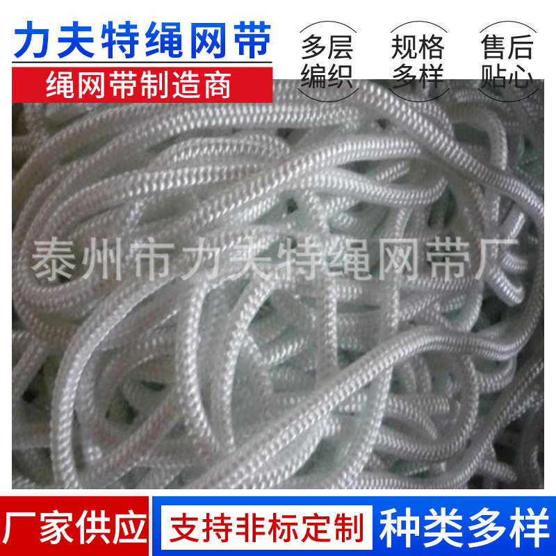 玻璃纤维密封绳耐温耐酸碱