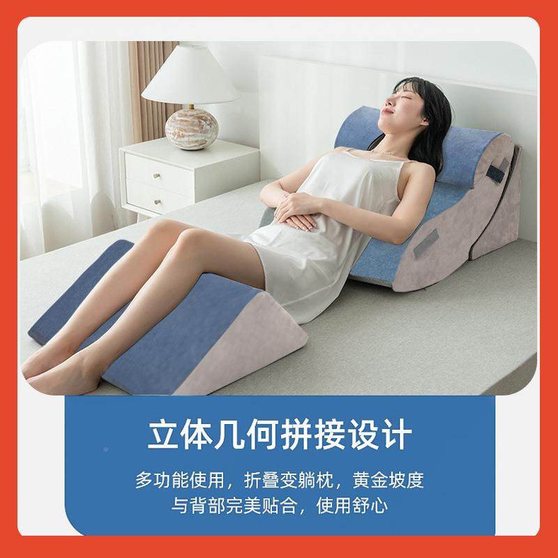 F$ph(&aq◇床头靠背垫大靠沙发靠背垫靠枕斜躺上护腰孕妇软半床躺,居家布艺,抱枕被,淘宝优惠券,粉丝福利购,淘宝优惠卷