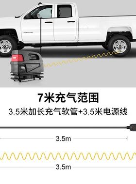 车胎LD-1621D载充胎气泵汽车轮气泵直驱式大功打率货车轮应急电动