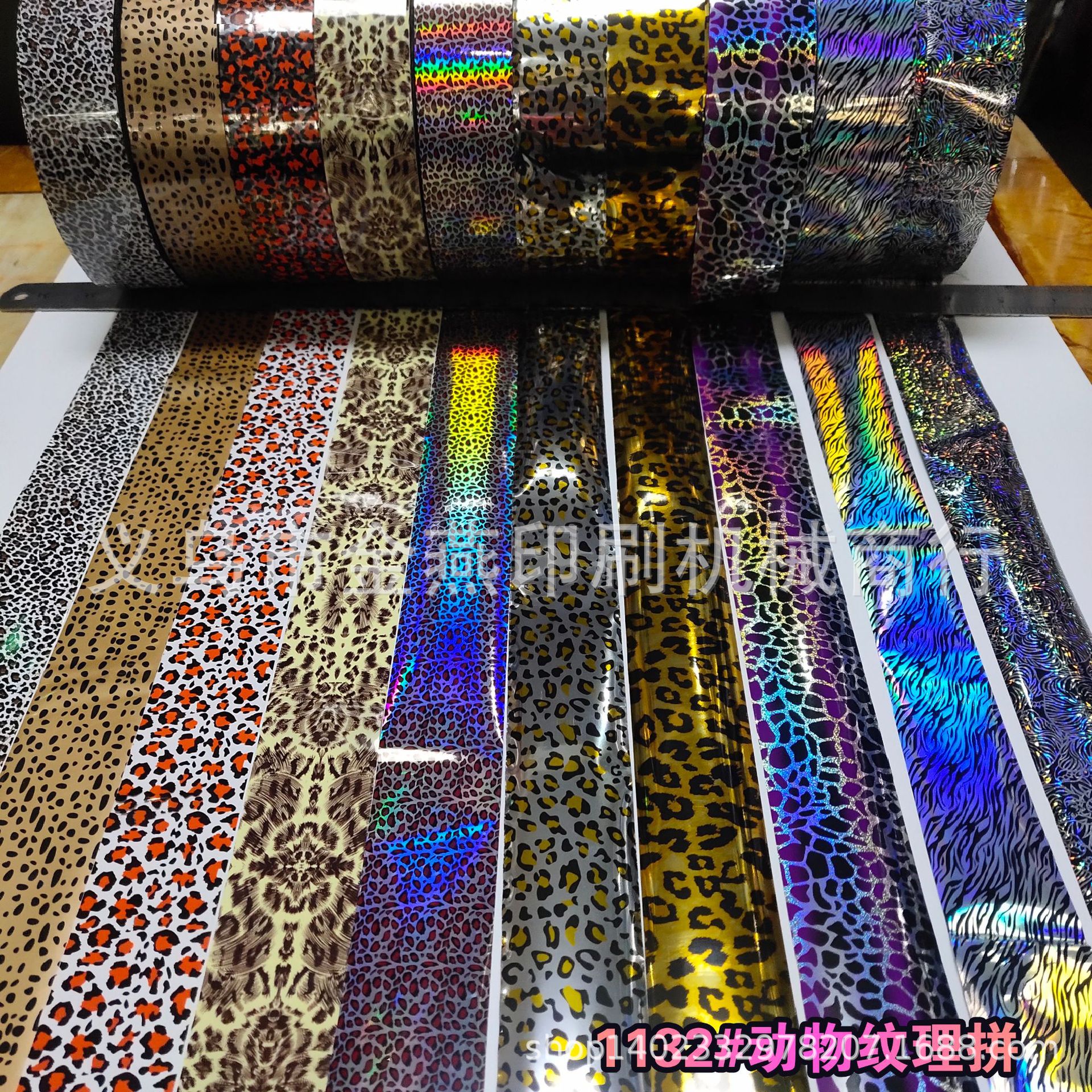 动物纹理拼 豹纹 蛇纹 虎皮纹 美甲贴纸 指甲贴膜 热转印膜