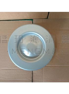 空压26机保养配件替件油气分离器16220079芯油分芯120代07900