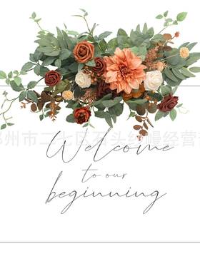 亚马逊境吊跨牌花背欢迎标志人造花景花环门墙20241113画玄关家居