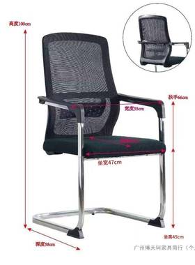 脑办公椅电CIZ子久坐舒服椅结实座椅子耐用学习靠背椅办公椅室凳