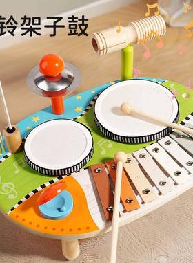 CPCE木质蒙琴氏早教多功架子鼓敲打击乐器宝宝乐能感启玩蒙益YLM