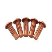 GB827紫铜标牌铆钉直纹铆钉铜铆钉铜滚花铭牌实心铆钉汽配铆钉