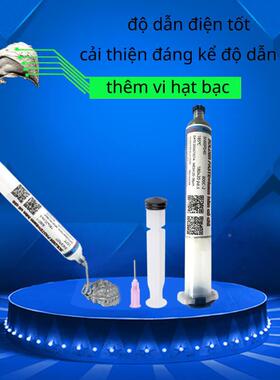 416无铅中低温锡膏针筒手bga锡浆lepd贴片e焊接机维修针管soldras