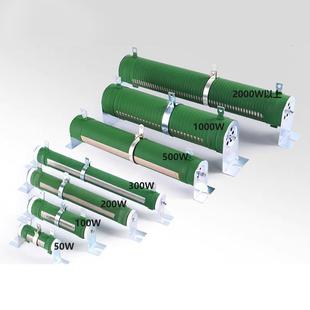 线绕可调0LXW电阻可变大滑功率动变阻器负载300W350R40R0R100R欧J