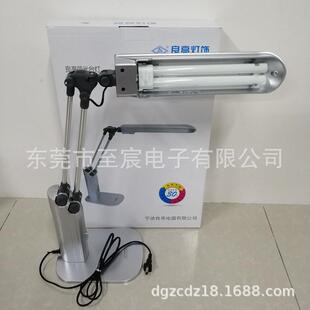 厂家XTJ销良直亮三波长台-灯MT222227W6400K白护眼灯产光品表面检