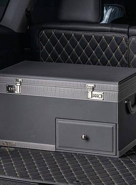 汽车后箱收纳箱子车收纳备盒46601抽屉载车用后上背整理车储物箱