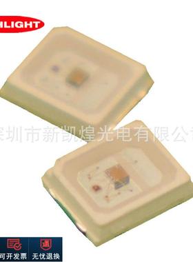 L8ED贴片幻灯珠235七彩自闪283IXJ5彩自闪2835闪快闪RGB2835慢RGB