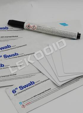 原装Matica MC310证卡打印机清洁套装PR20309601清洁卡