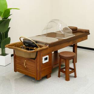 头道汤洗头床水循环头疗洗头床泰式全躺院汤头熏蒸按摩理疗洗头床