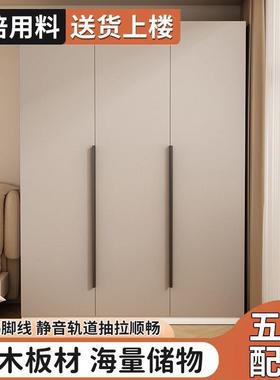 实木衣柜家用卧室简易组装童边门储物柜小户型出租EMM房儿用双衣