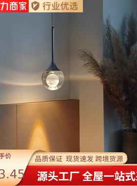 现代简约意艺术球水月36933晶可升降关卧室床头吊创灯小吊灯入户