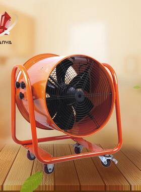 移动式0外转子流风机YW风F4D-80工业排风轴扇XWE体积大量大