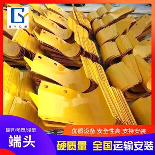 零波形栏梁钢护端头单端头护栏板配件喷塑镀锌鱼尾售916端头