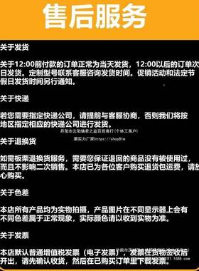 非固化加棒橡胶热青防水涂料加沥热器油膏化电热77569管工程防水施融工