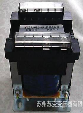 JBK3-160VA机床变压器 220V380V/24V60VA 110V50VA 220V50VA单相
