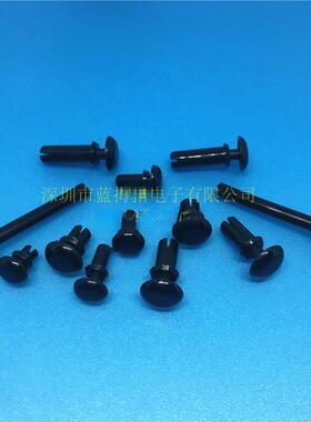 R钉305龙5尼龙铆钉子铆钉PA尼膨胀固定334铆钉卡扣母式铆黑色