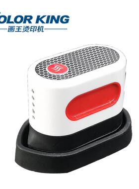 电款小型电熨斗烫画机Ea手syPreDBDssxC商H2102持式热转印机