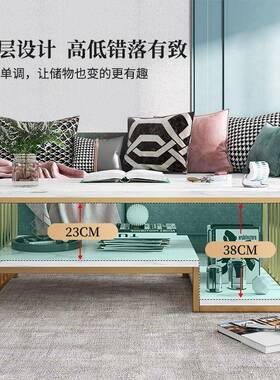 茶几CJ0097K0客台厅家用现代简约沙发边几户型出租轻奢房桌子简小