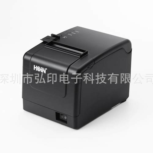 后H806USB弘印H806热敏票据打机80mm点餐票超市餐饮小厨小票打单