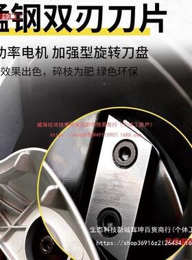 220V电动枝型家用机园JOJ林果园小树枝粉碎机果碎树木碎木机破碎