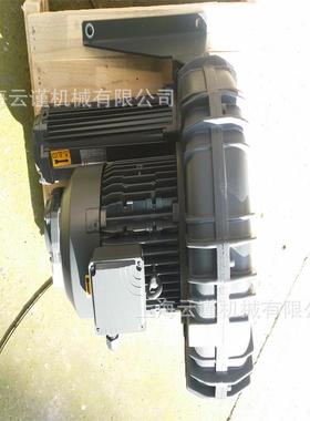 大MRPOINTERNATIONAL鼓风利机EXF工业意A干燥静音好帮手