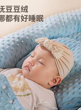 儿床中床宝宝跳防惊婴吐奶安抚斜坡压垫睡窝YEU仿落地醒哄睡