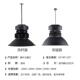 LED矿灯工200W车间SEB库工厂灯150W工业厂房照明天仓井灯00W天1棚